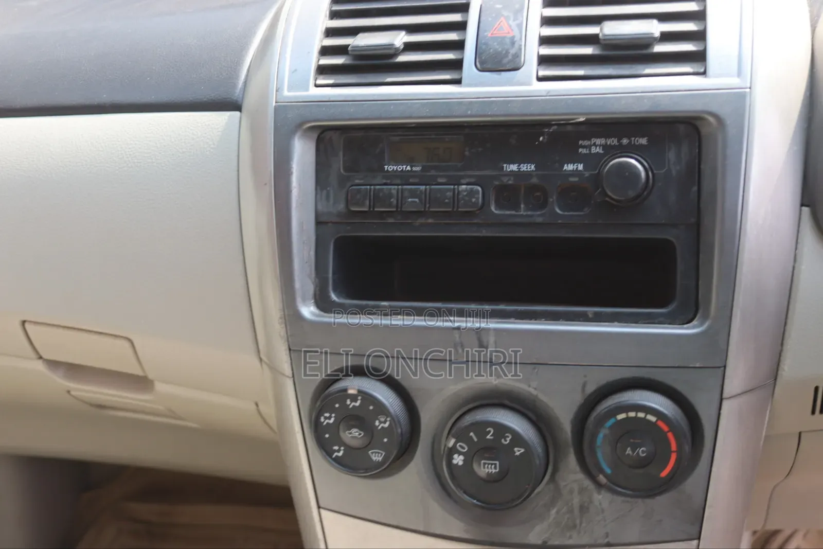 Toyota Axio 2008 Gold