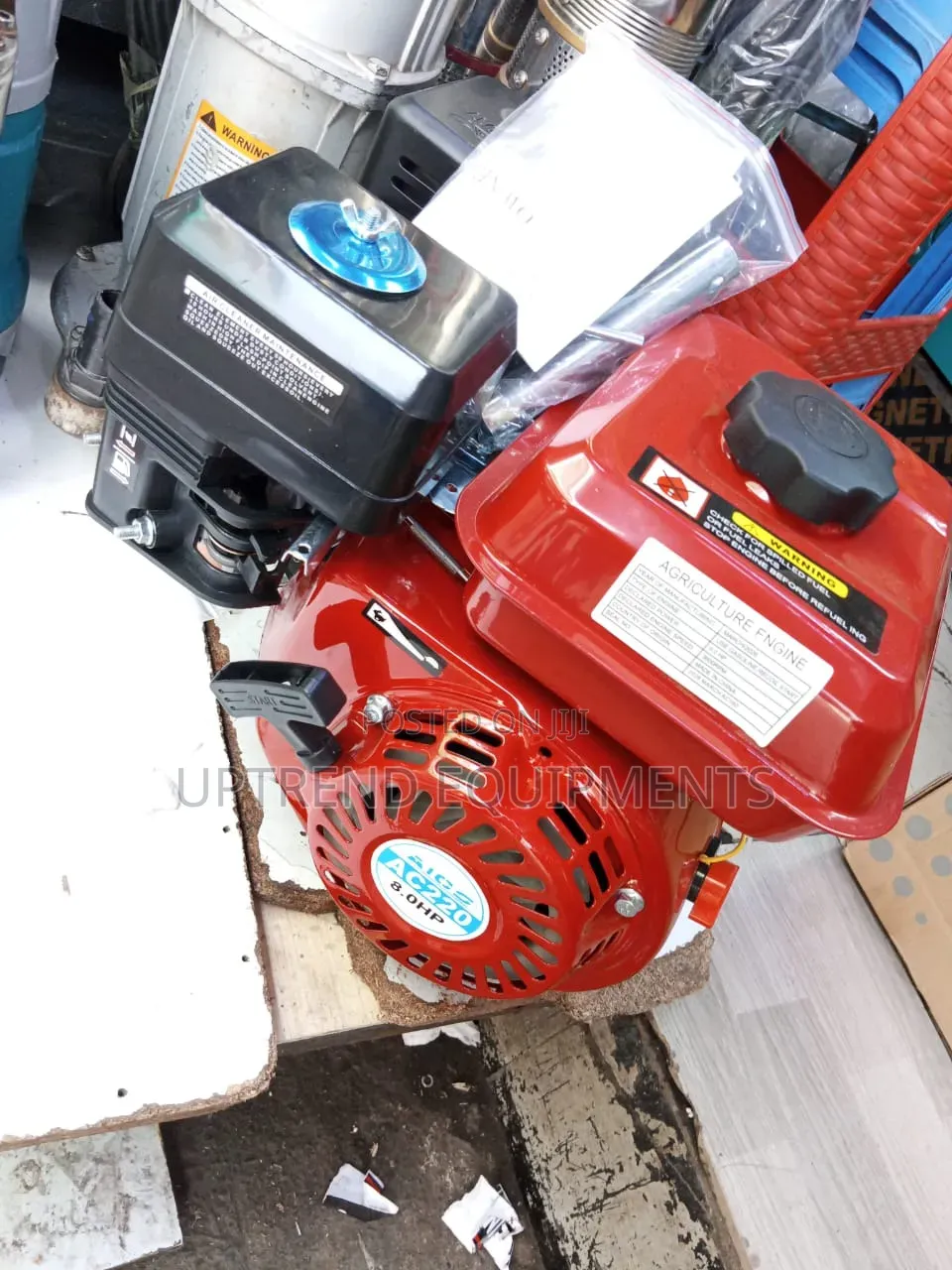 7.5hp Petrol Engine