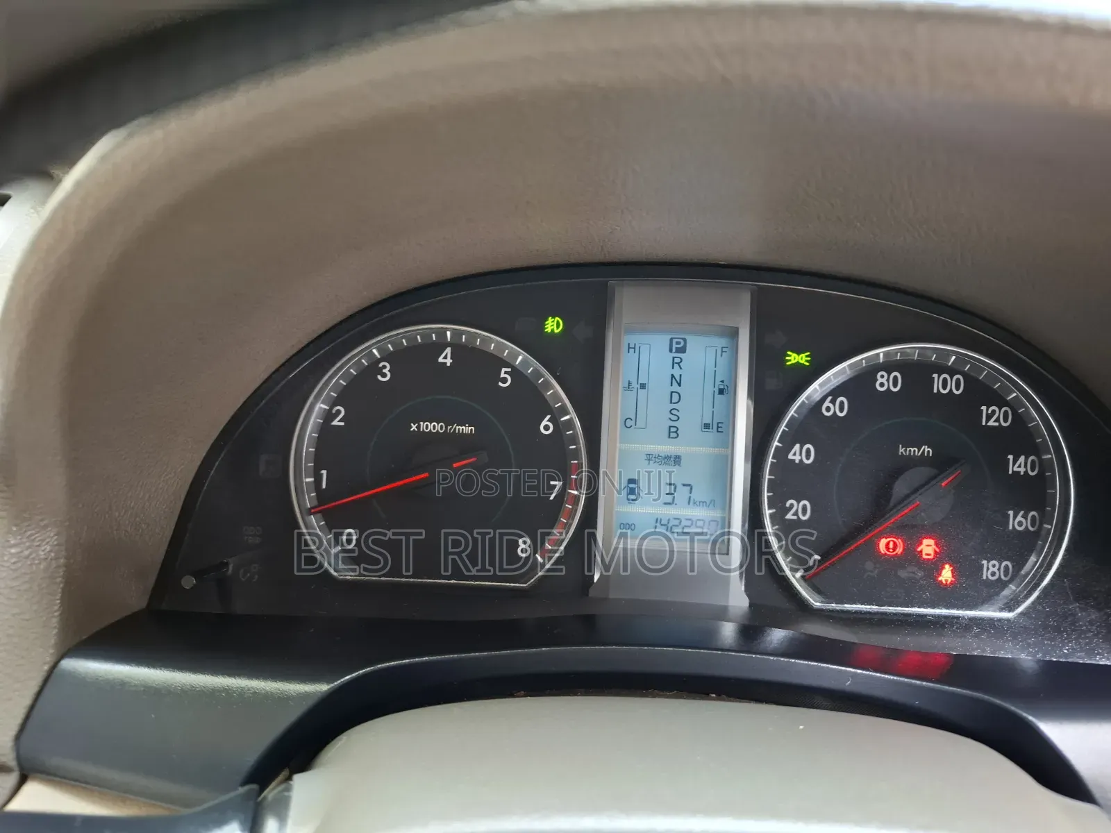 Toyota Premio 2010 White
