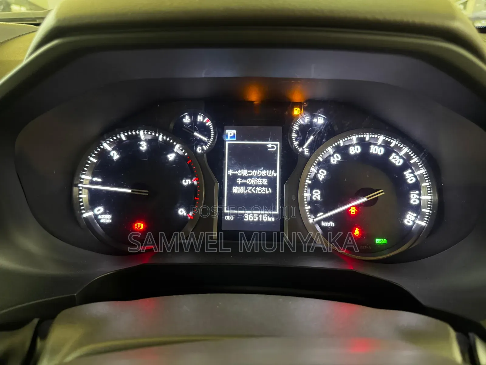 Toyota Land Cruiser Prado 2020 Pearl