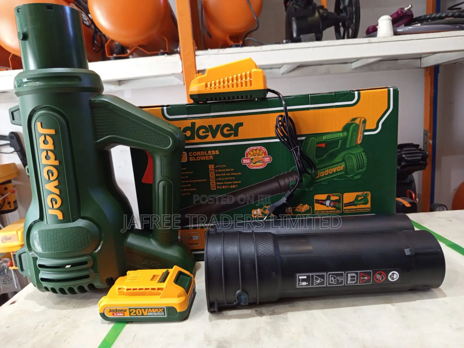 Cordless Blower