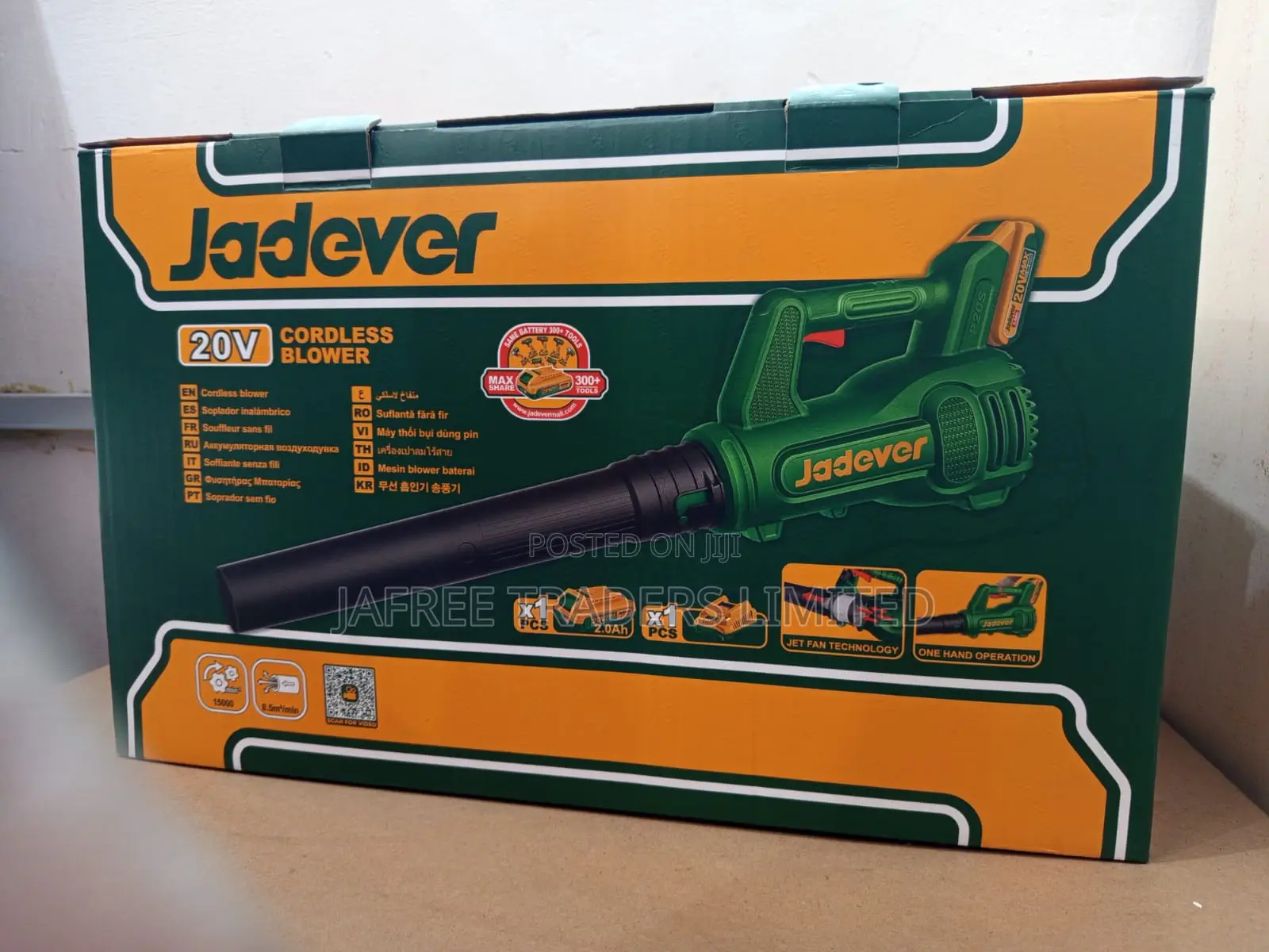 Cordless Blower