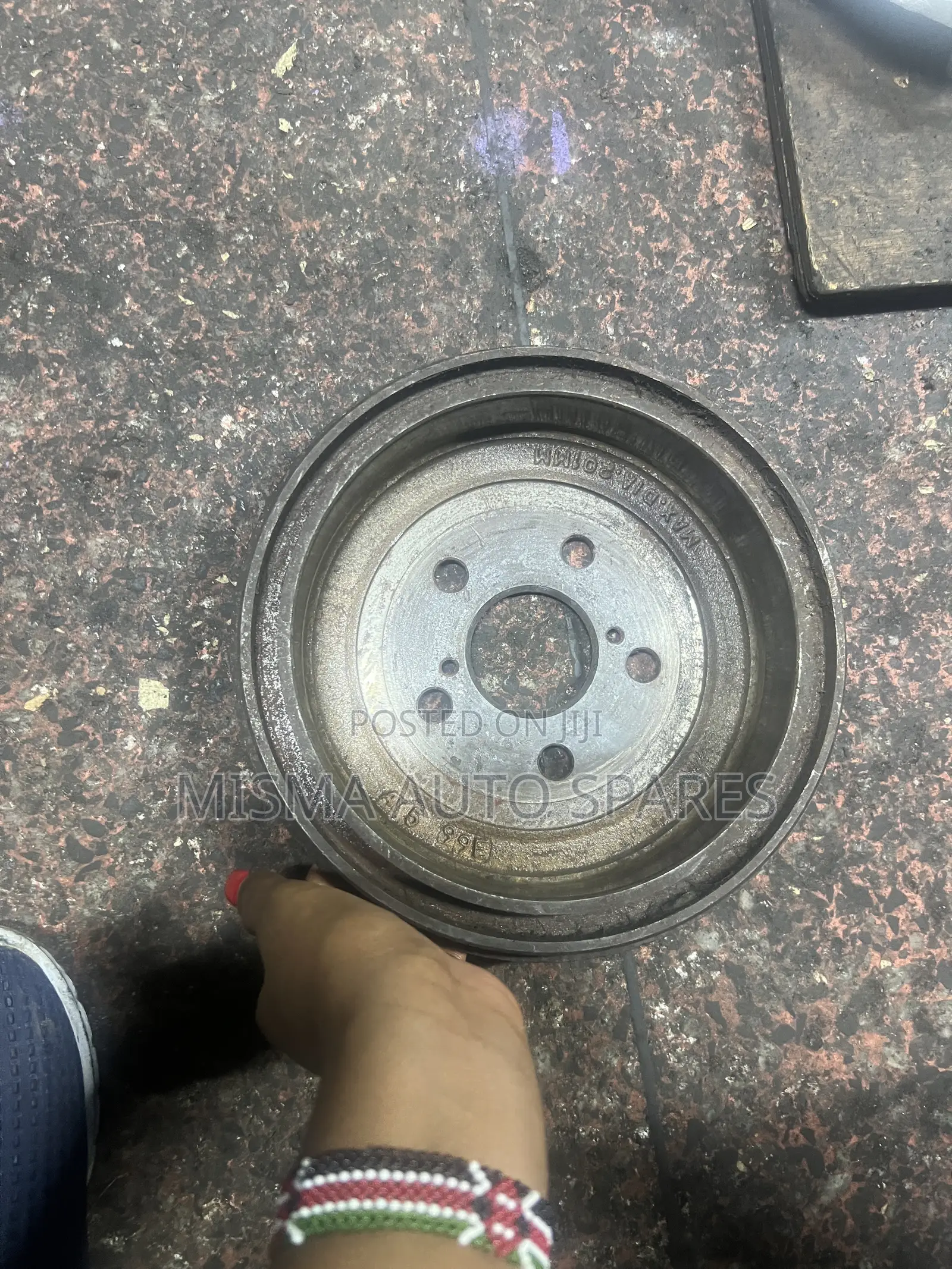 Premio 260 Brake Drum