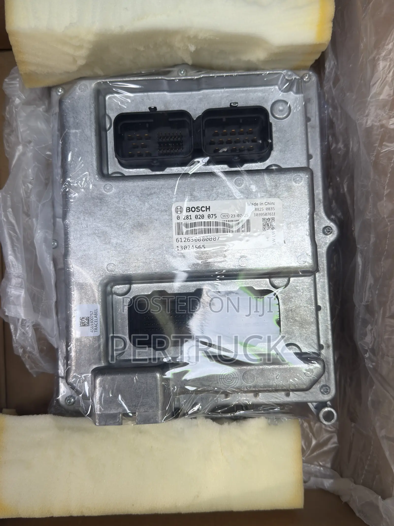 Electronic Control Modules CS-VP 14 MRAP and Shacman