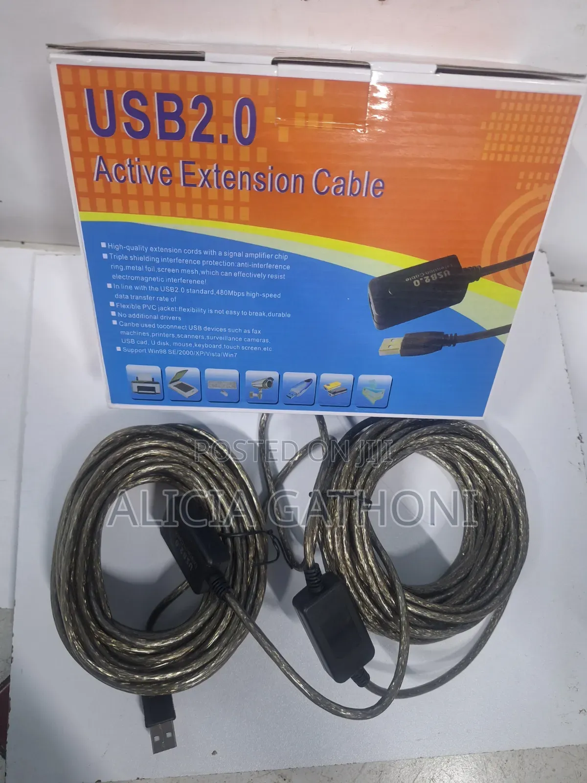 20mtrs USB Extension Cable With Signal Amplifier