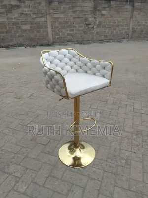 Kitchen Stool