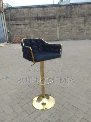 Kitchen Stool