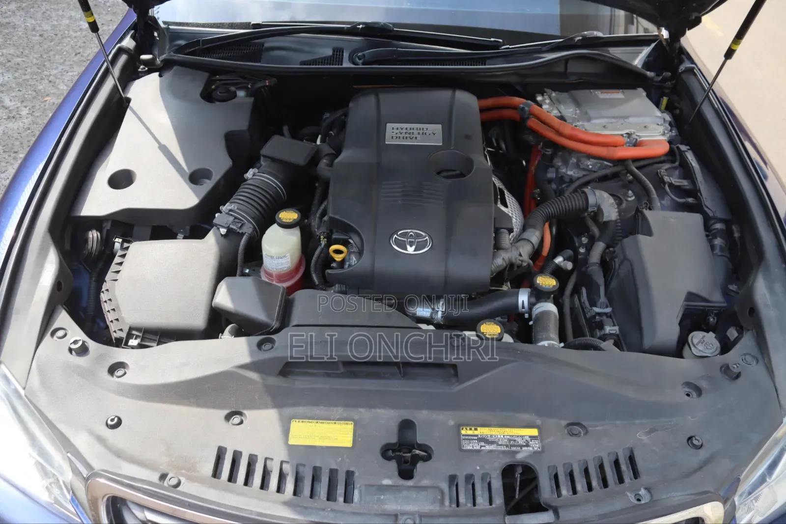 Toyota Crown 2014