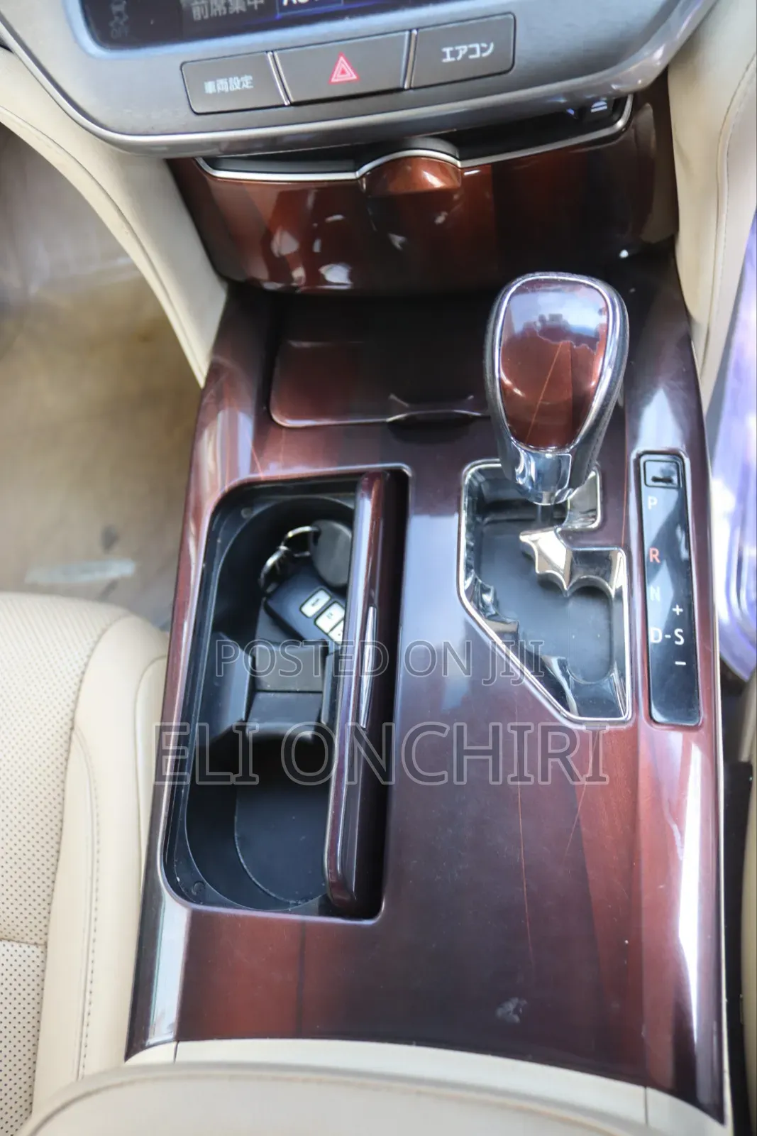 Toyota Crown 2014