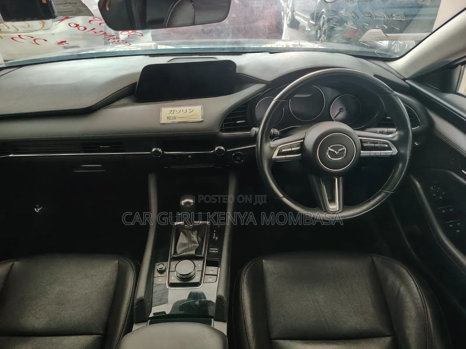 Mazda MX-3 2019 Blue