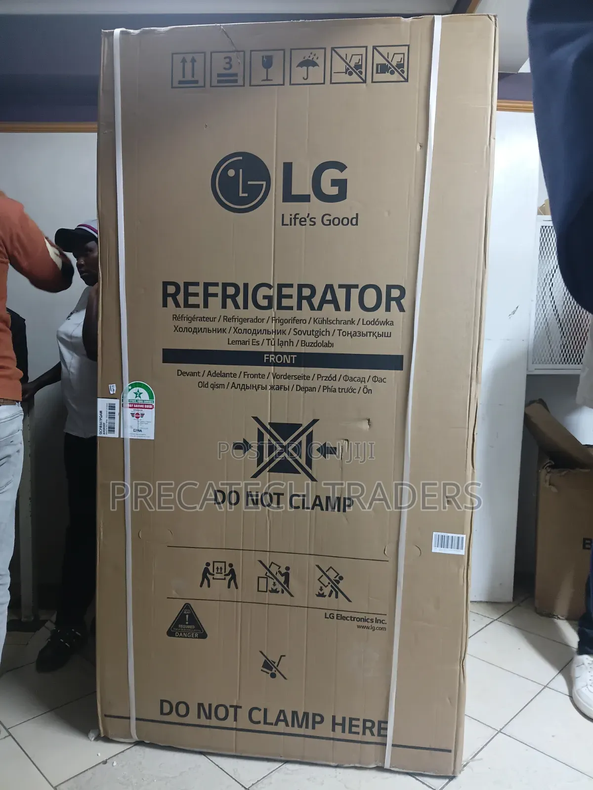 LG Side-by-Side Refrigerator 519L – Energy Saving