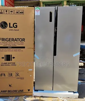 LG Side-by-Side Refrigerator 519L – Energy Saving