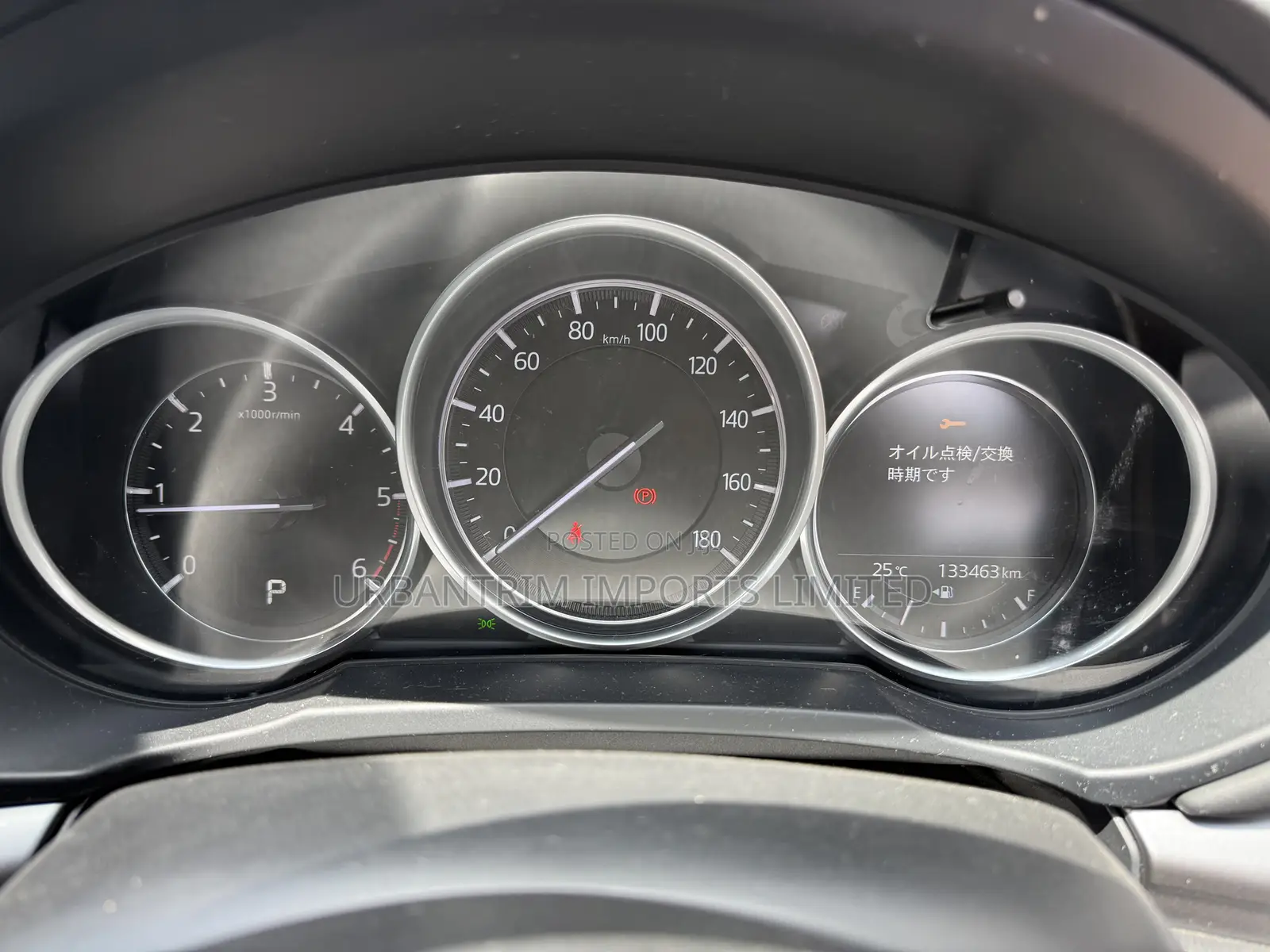 Mazda CX-5 2019 Black
