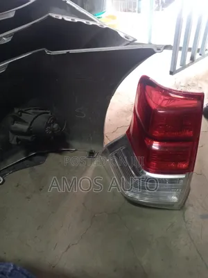 Land Cruiser Prado J150 Taillight