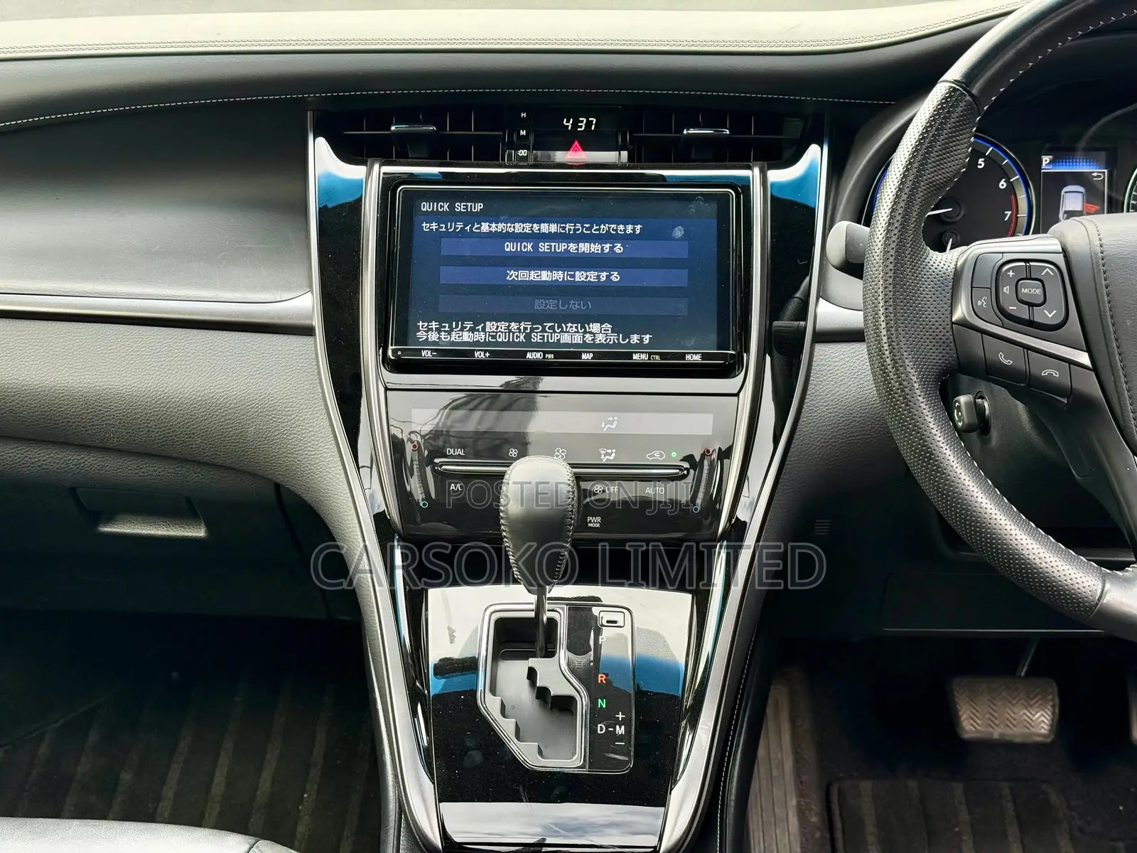 Toyota Harrier 2.0 2019 White