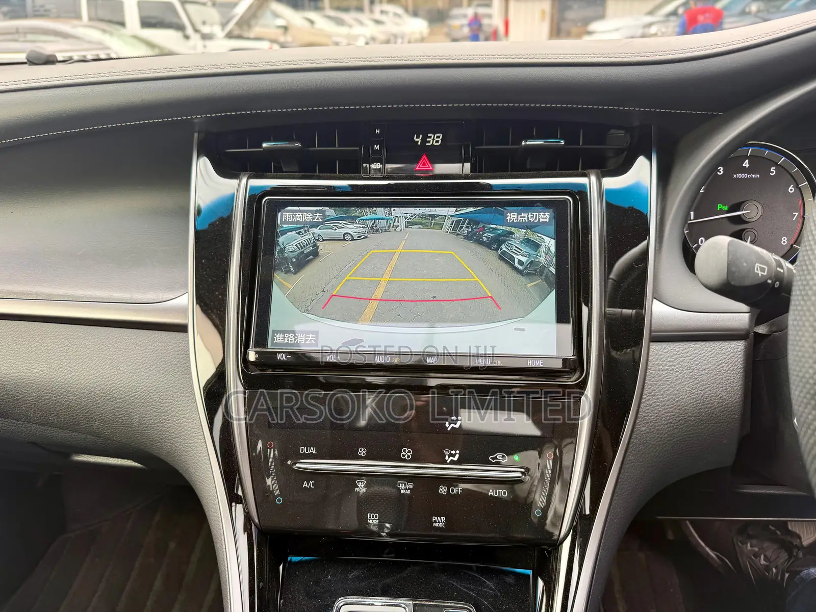 Toyota Harrier 2.0 2019 White