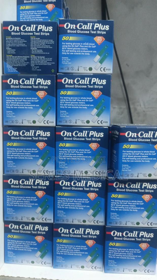 Test Strips (On Call)