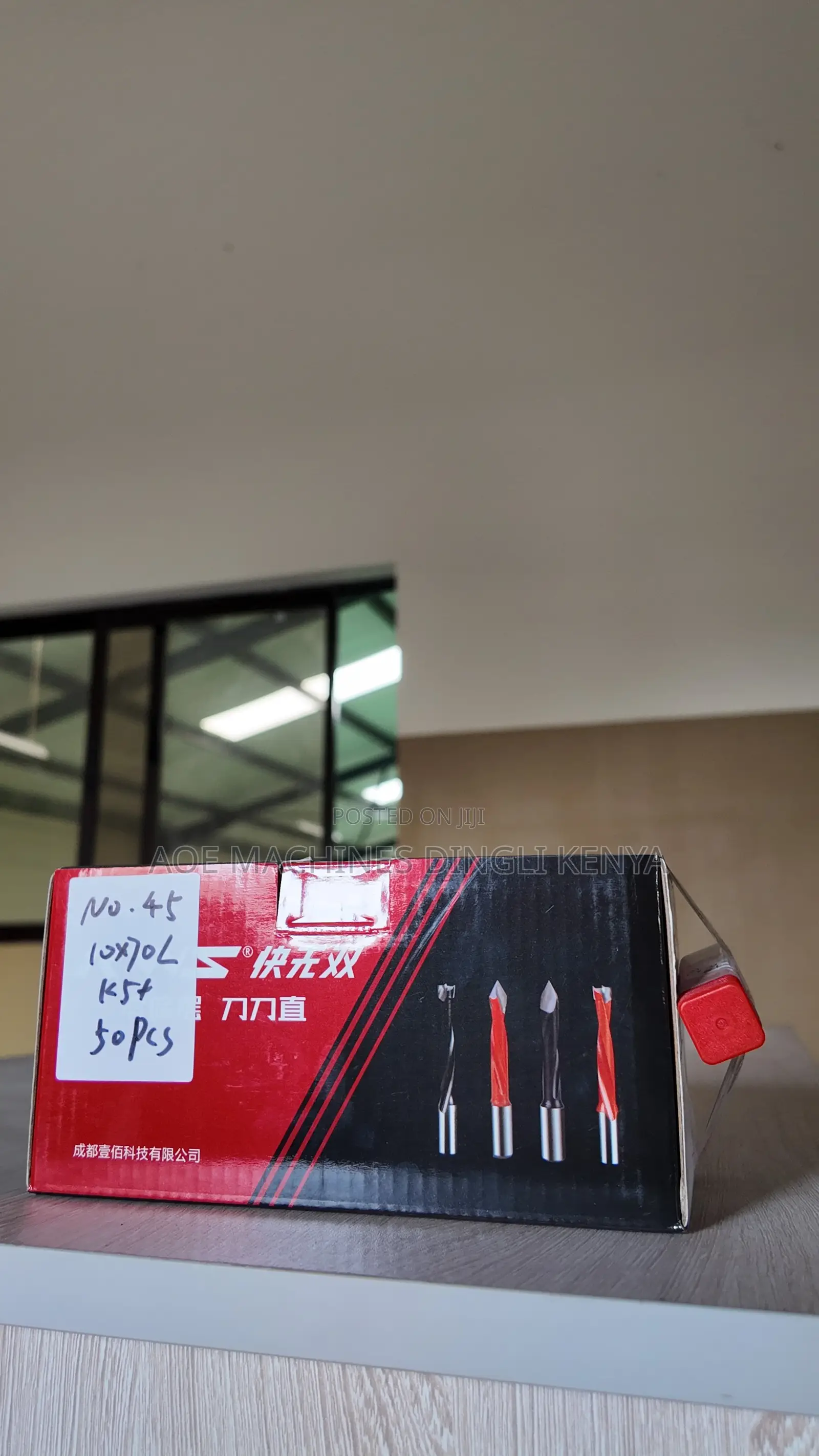 + Dowel Drill Bit 10×70L – Carbide Woodworking Drill Bit (New)