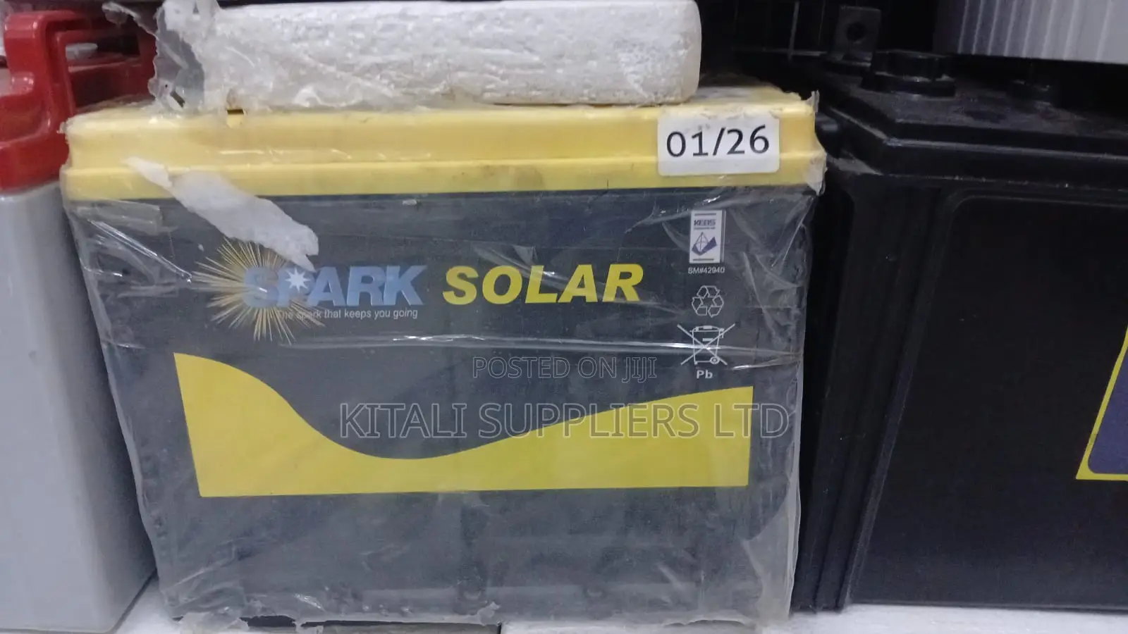 45AH Spark Solar Battery