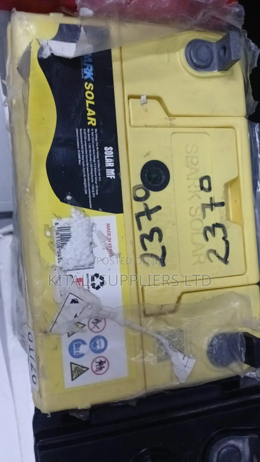 45AH Spark Solar Battery