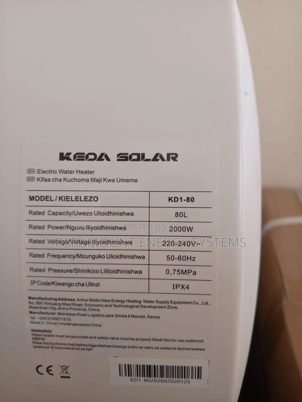 80Litres Electric Water Heater