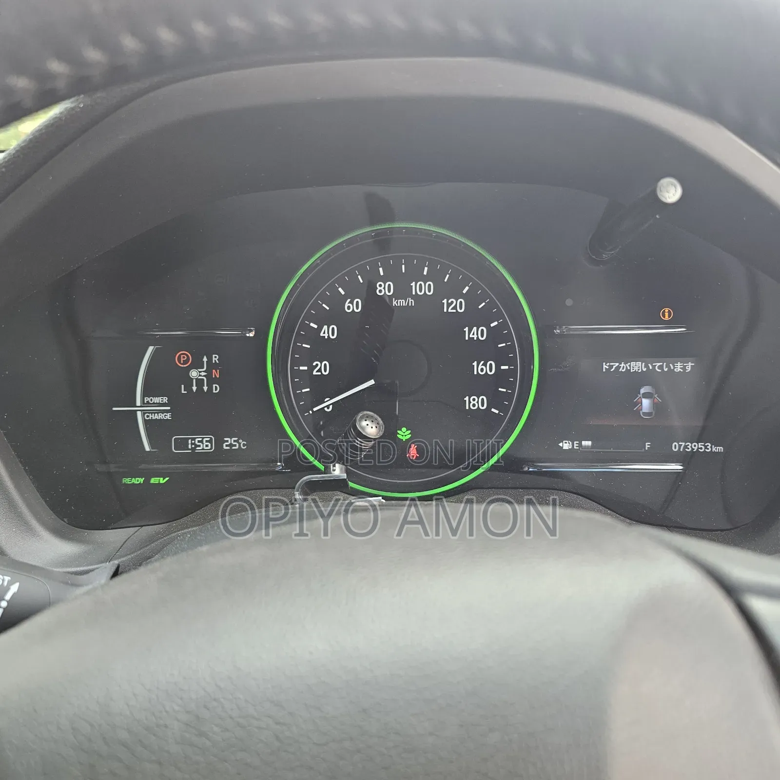 Honda Vezel 2019 White