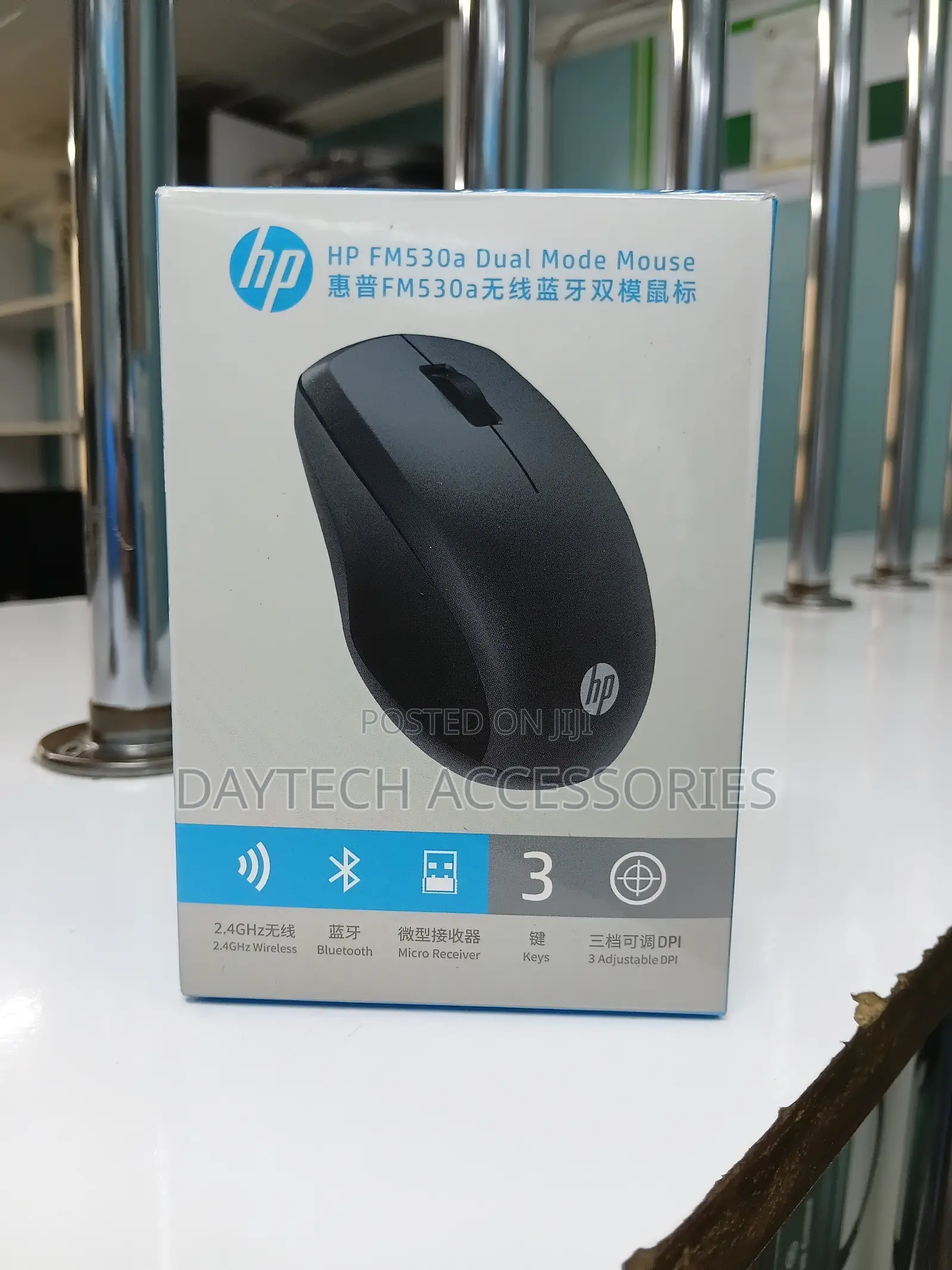 HP FM530a Dual Mouse Wireless + Bluetooth
