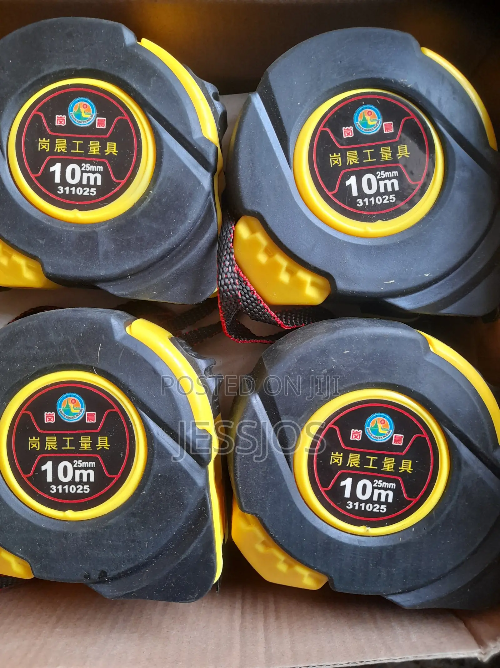 10m Measuring Tape