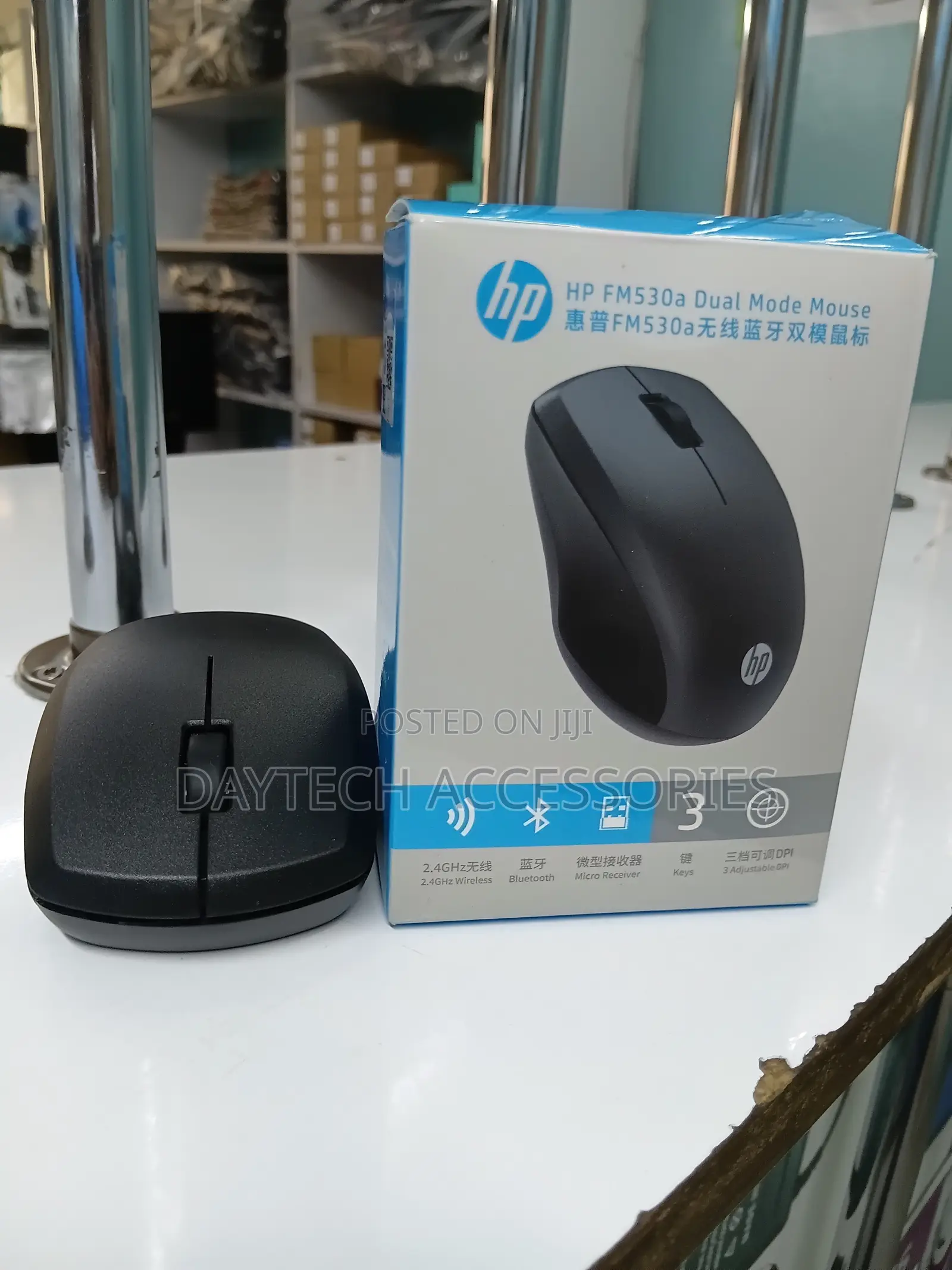 HP FM530A Wireless Bluetooth Dual Mode Mouse – Black
