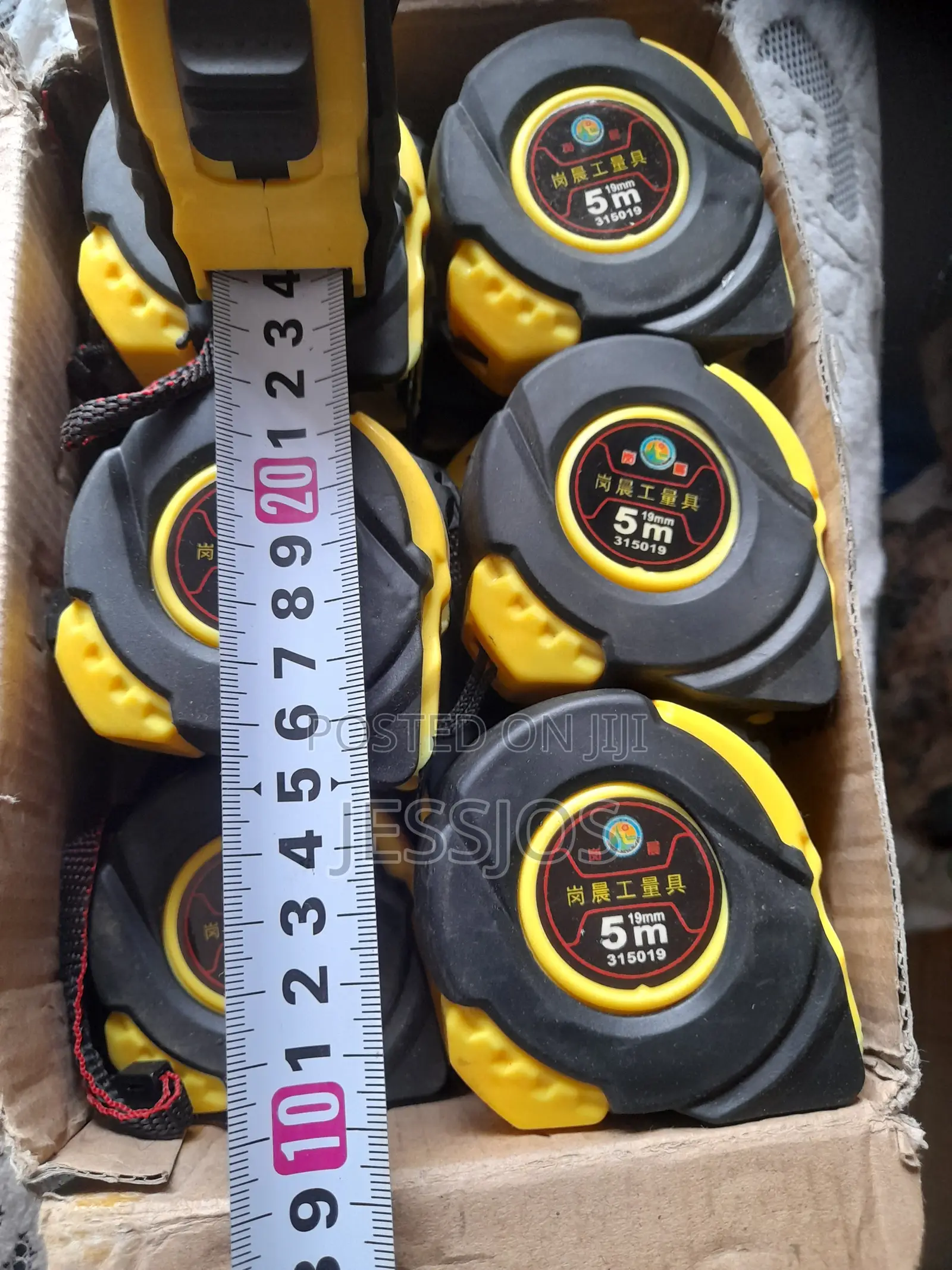 5m Measuring Tape
