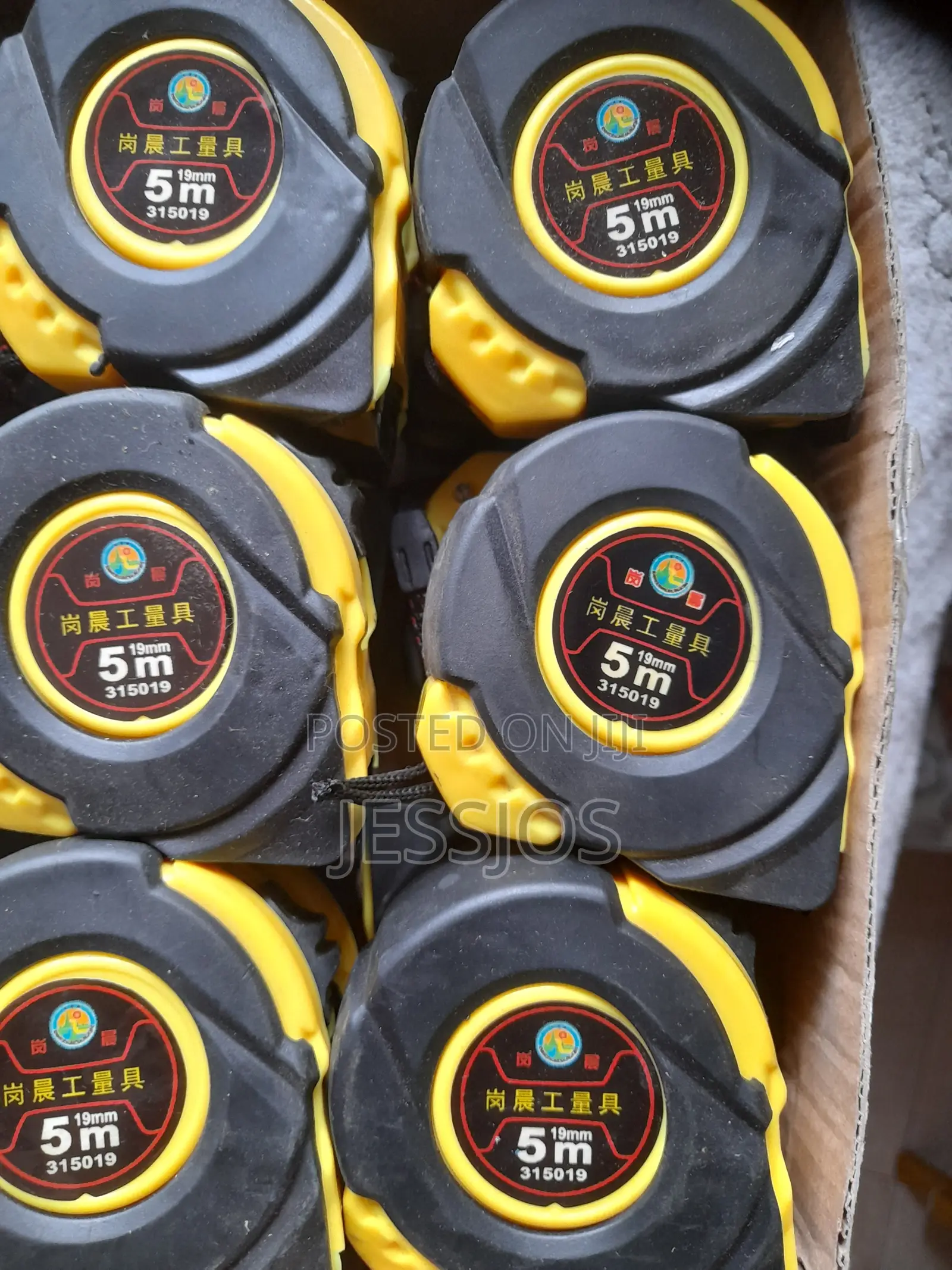 5m Measuring Tape