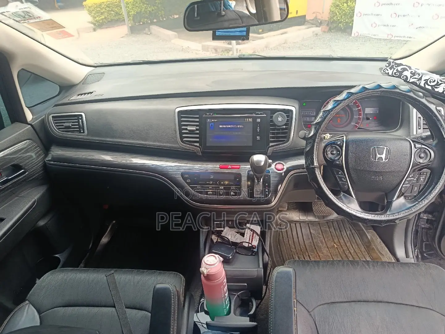 Honda Odyssey 2014 Blue