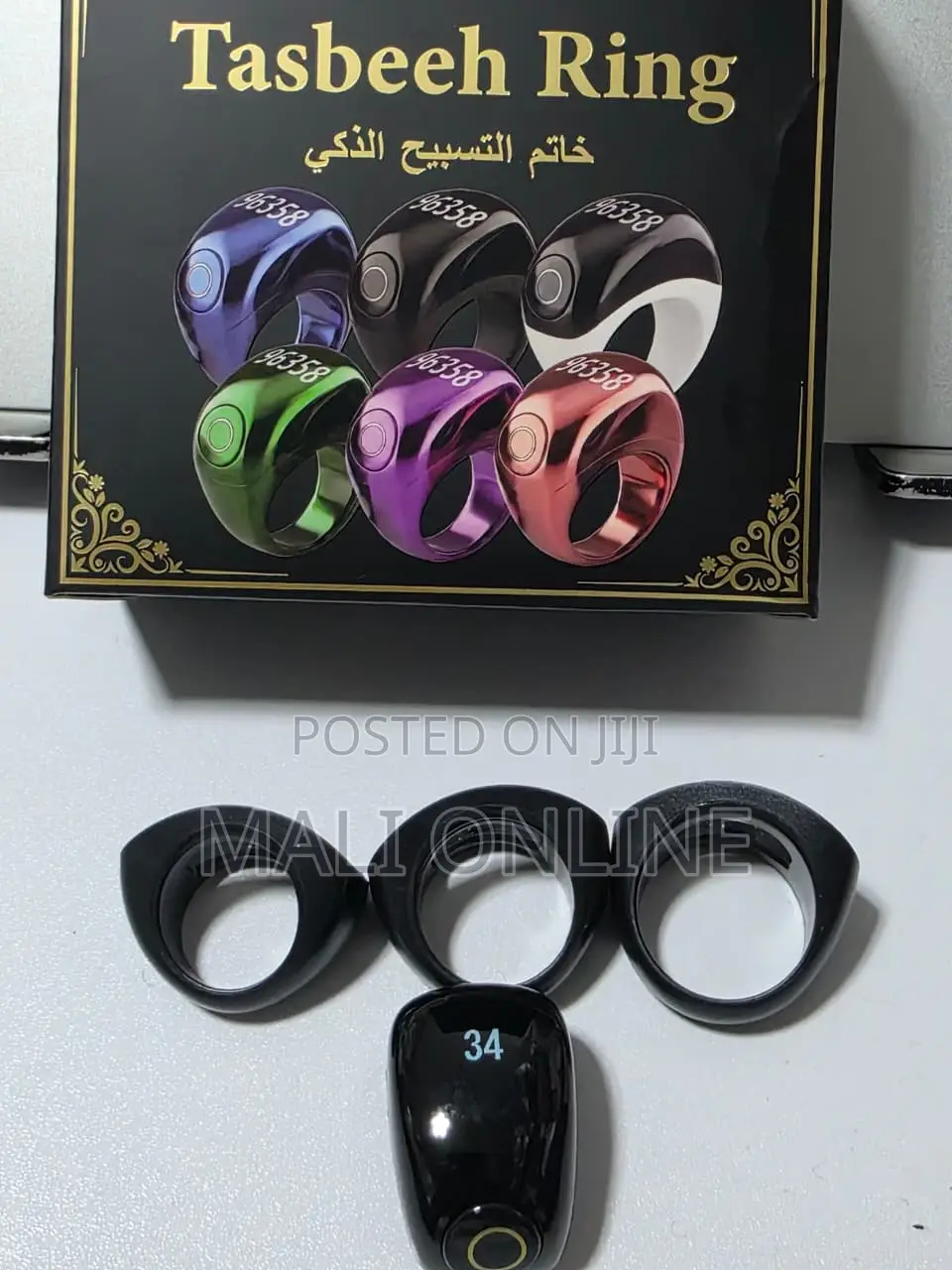 Digital Zikr Ring Counter Qibla Direction Prayer Remind App Control