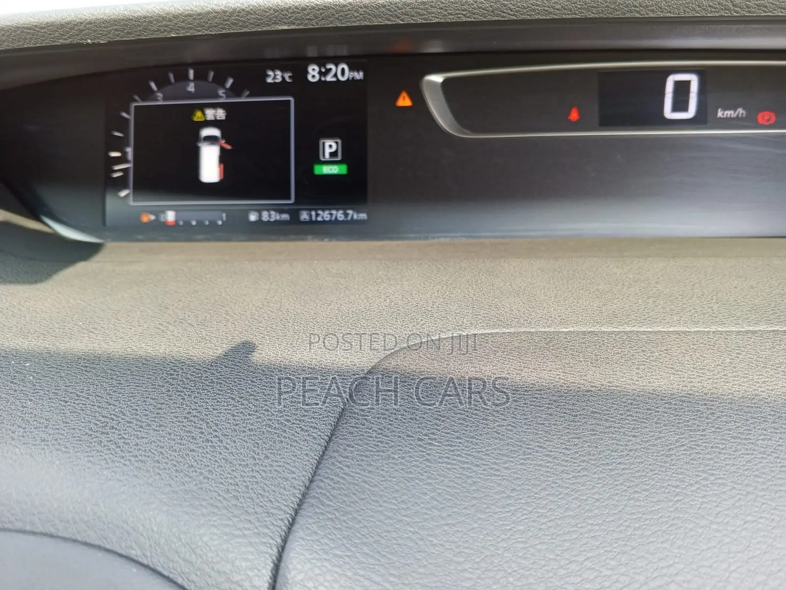 Nissan Serena 2018 White