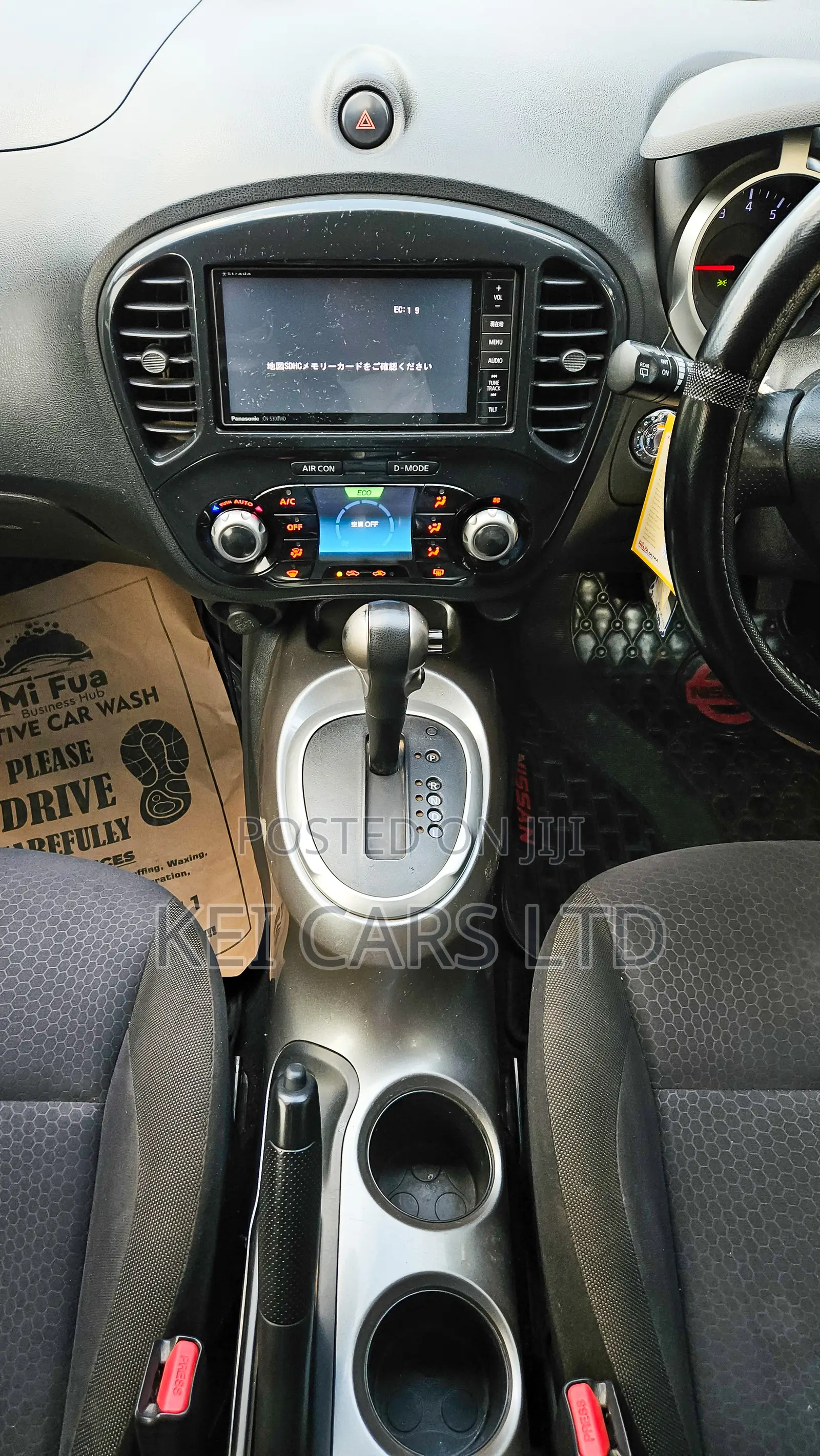 Nissan Juke 2012 Black