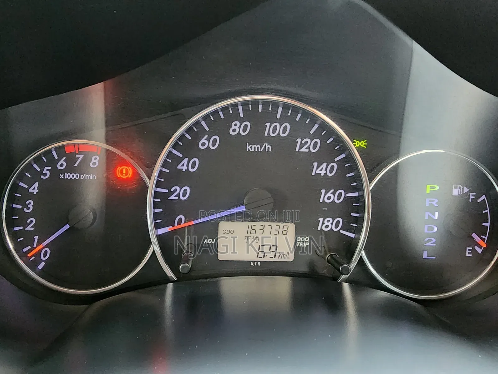 Toyota Rush 1.5 AWD 2012 White