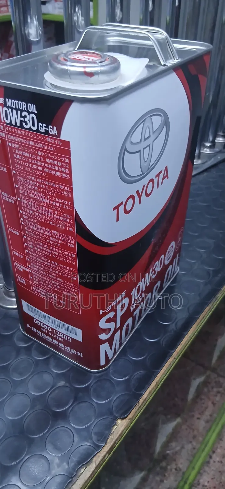 Toyota 10w-30 Engine Motor Oil