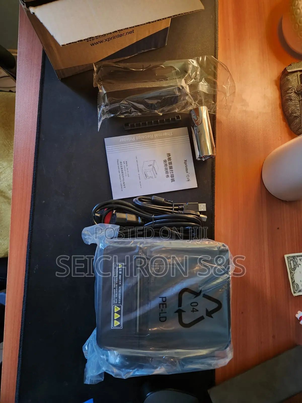 Brand New Xprinter Thermal Receipt Printer