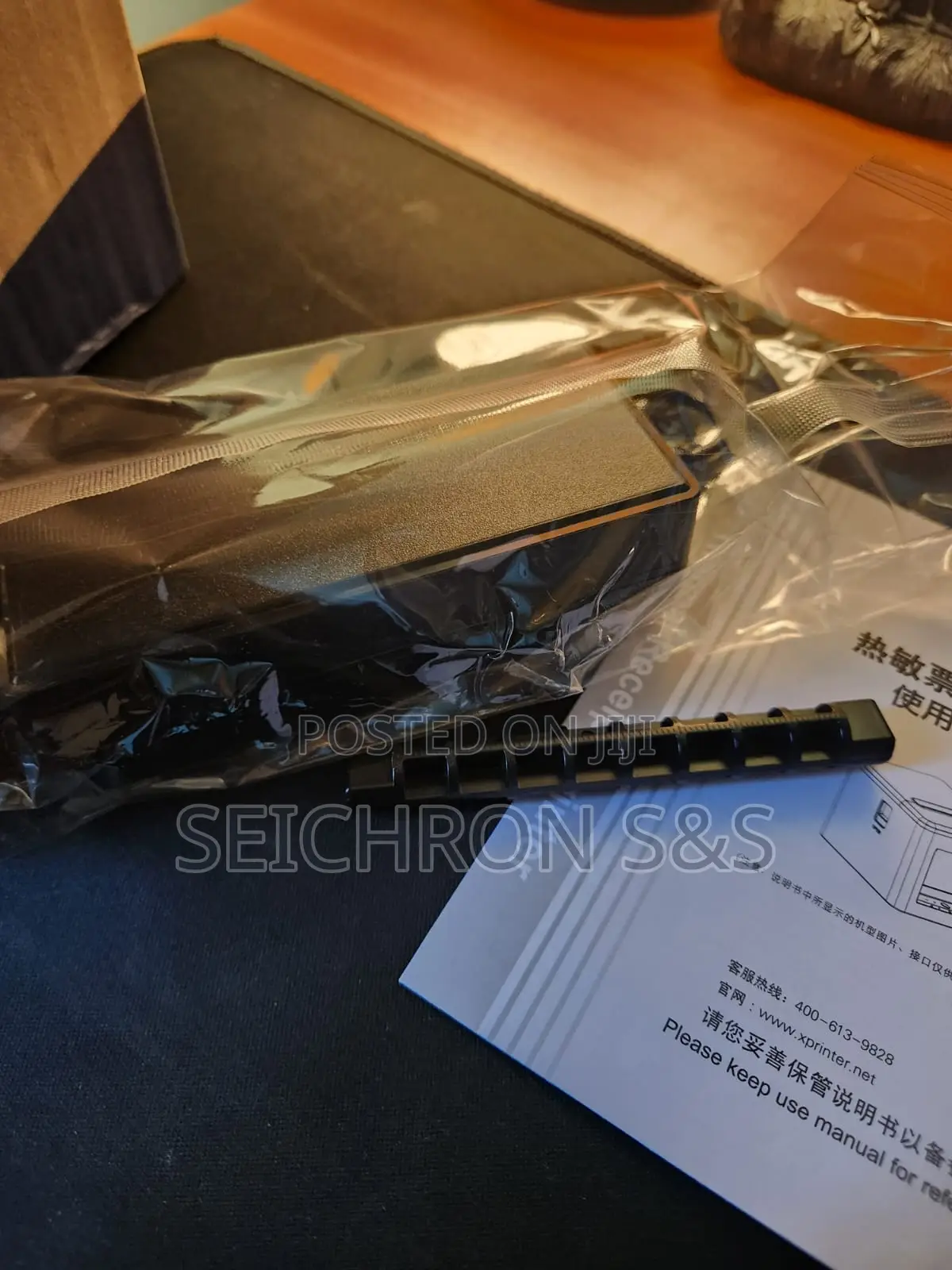 Brand New Xprinter Thermal Receipt Printer