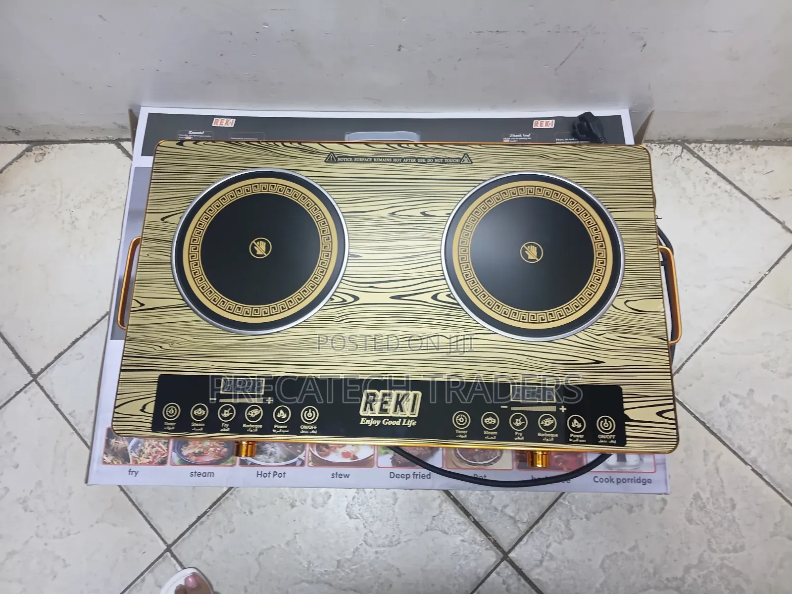 REKI 2 Burner Electric Ceramic Cooker