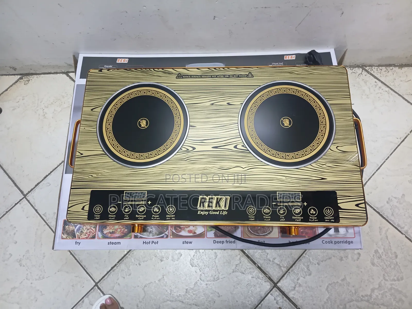 REKI 2 Burner Electric Ceramic Cooker
