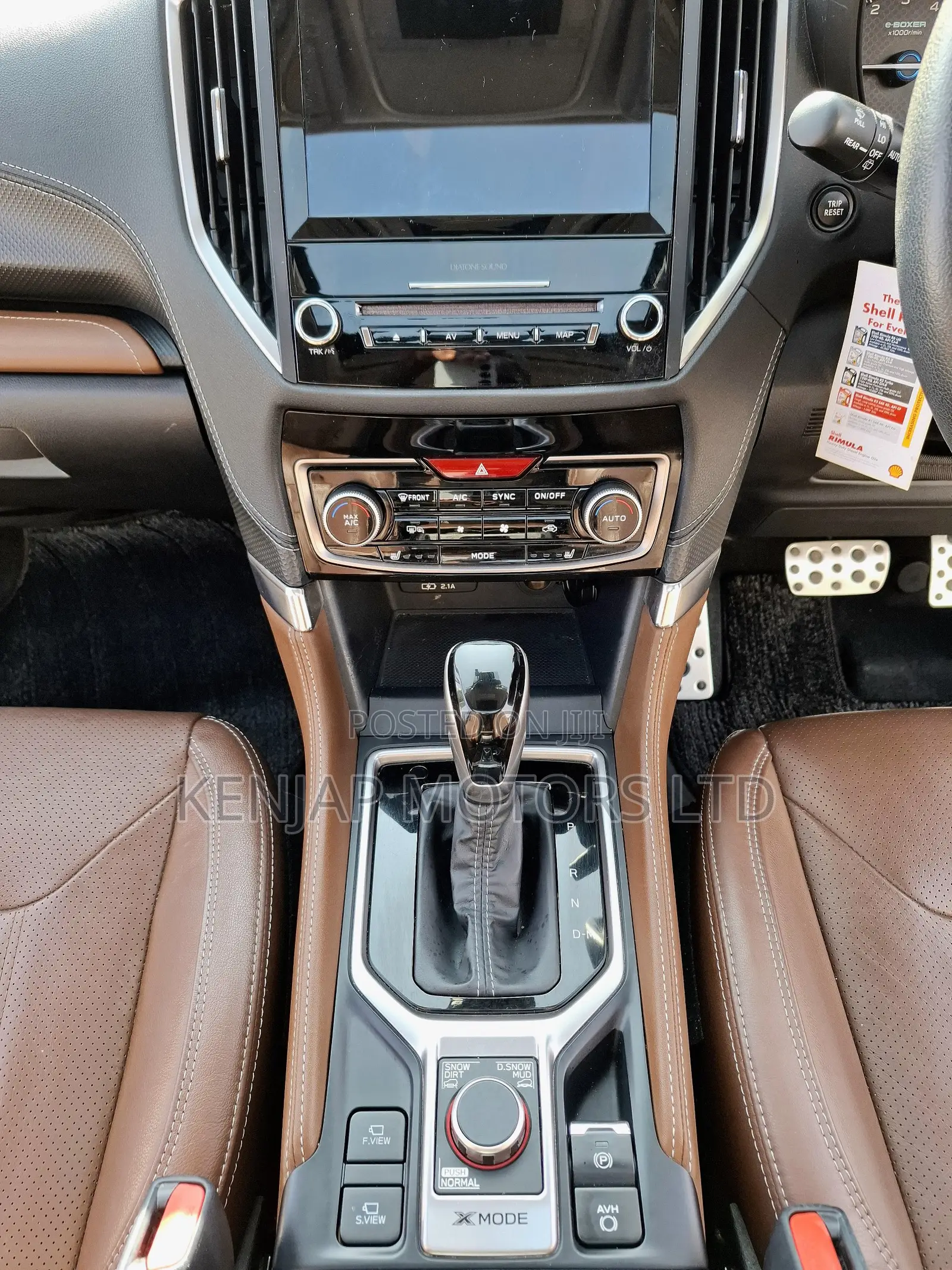 Subaru Forester 2019 Brown