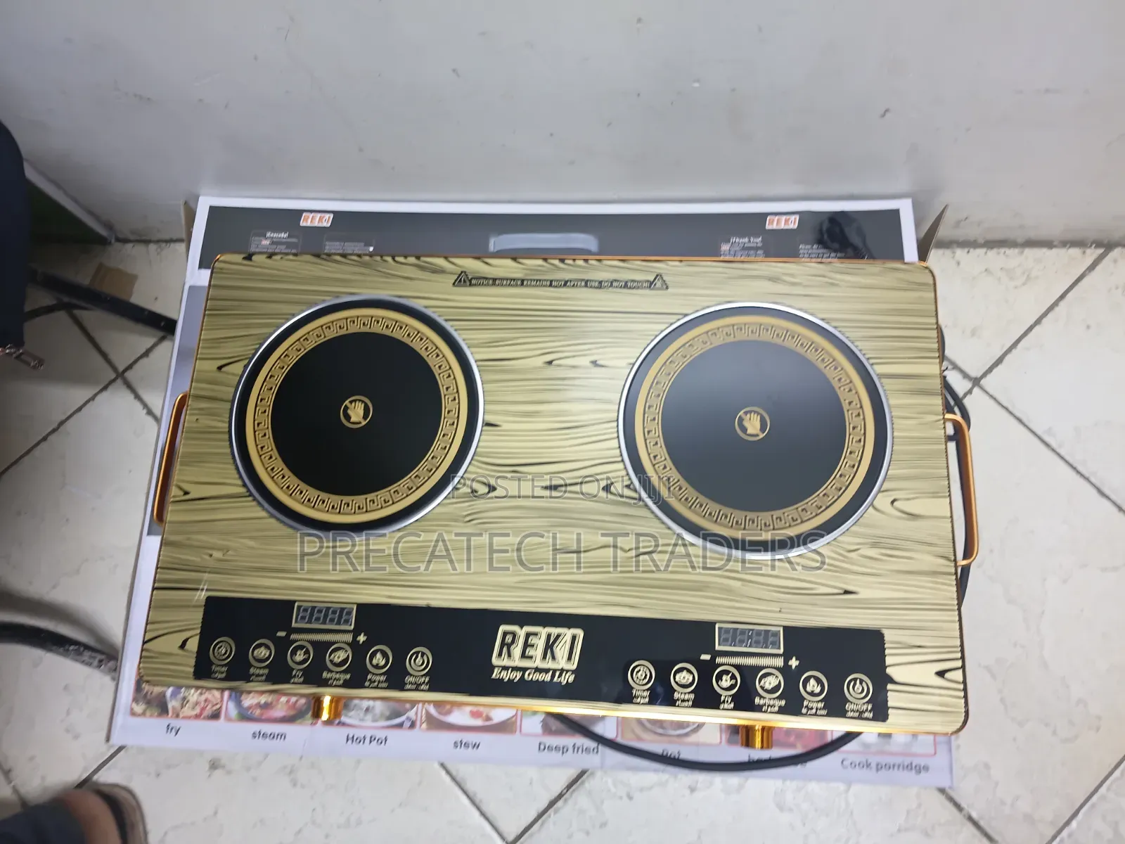REKI Double Hot Plate With Digital Controls Infrared Burner