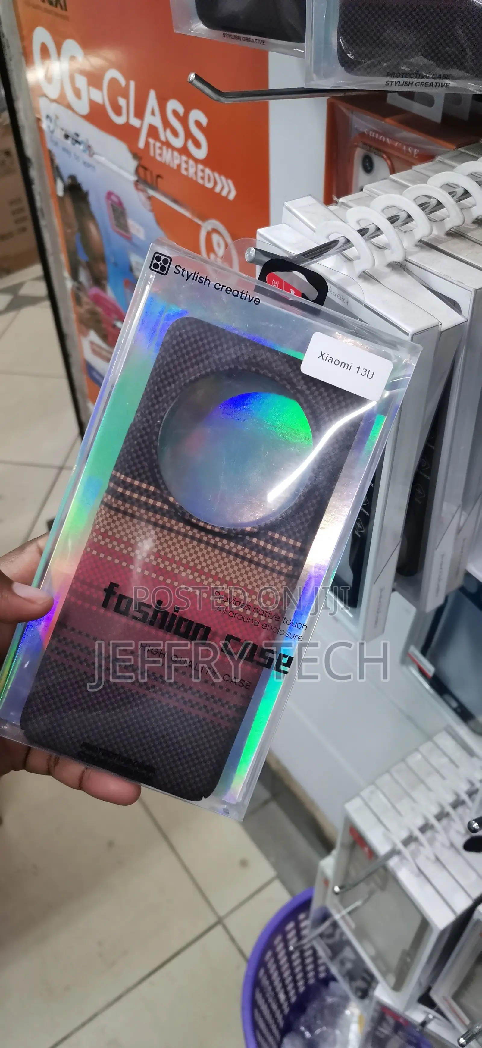 "Xiaomi 13u- High-End Aramid Fiber and Woven Ethnic-Themed CASE