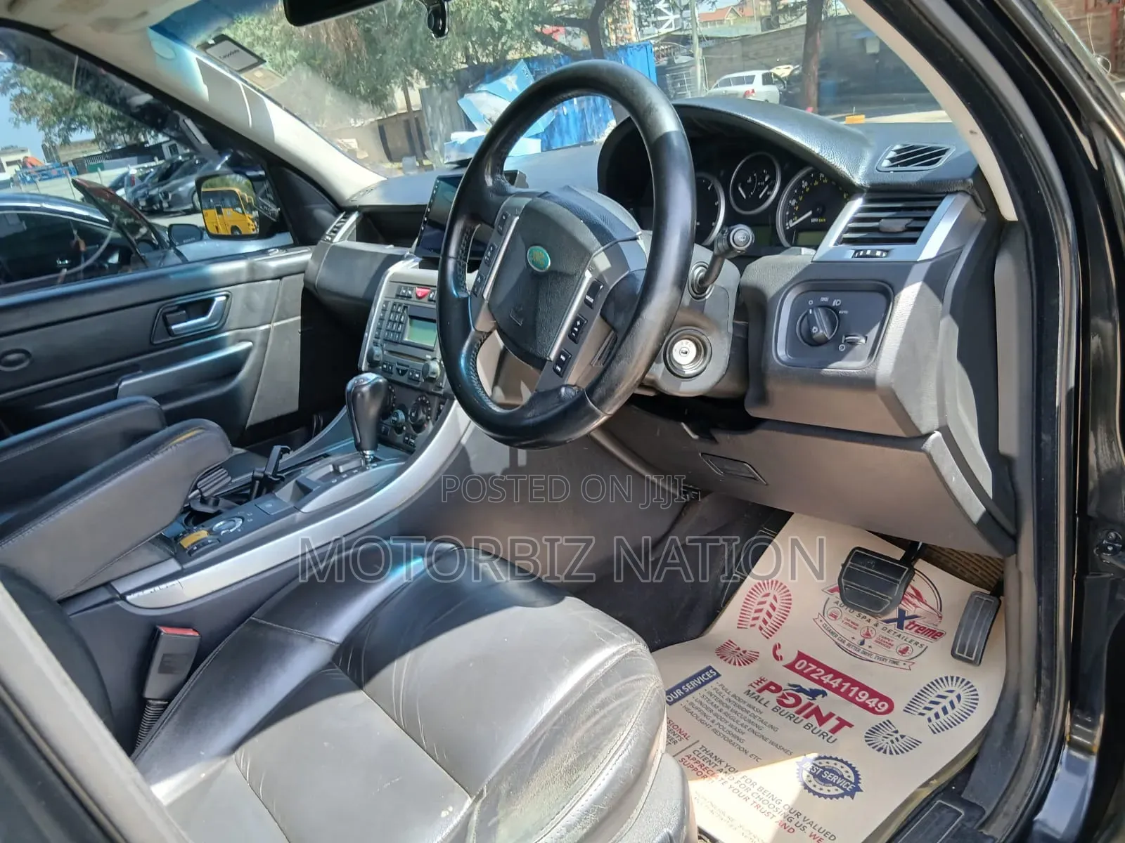 Land Rover Range Rover 2007