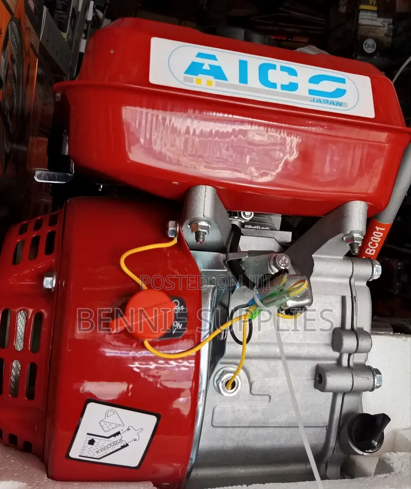 Aicco Gasoline Agriculture Engine