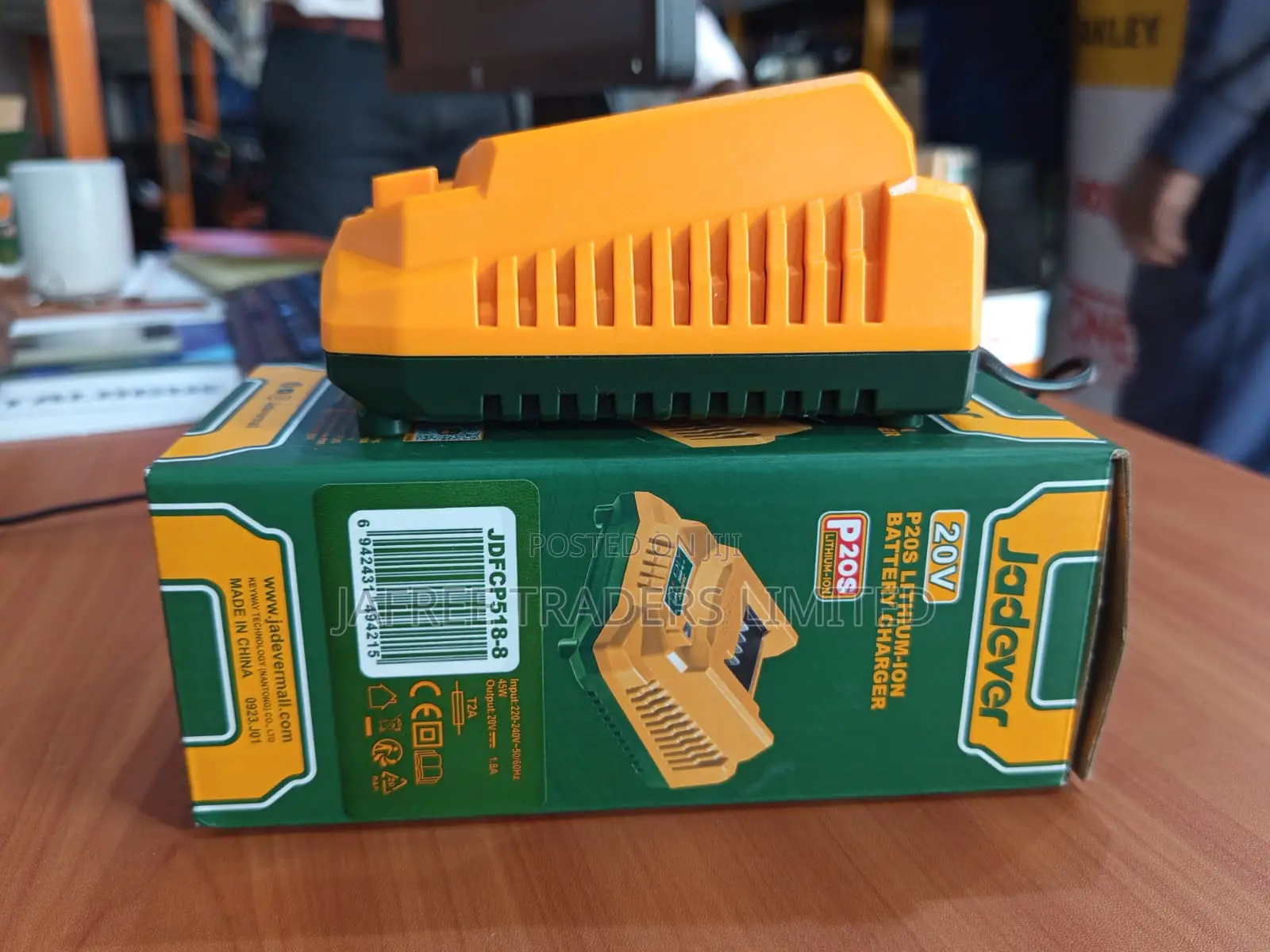 P20S Battery 
Charger