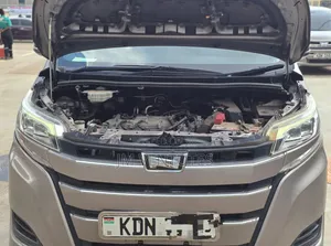 Toyota Noah 2017 Gray
