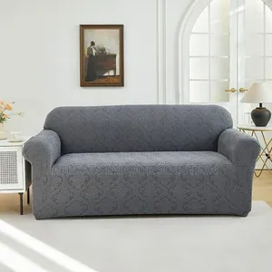 Damask Stretchable Seat Covers