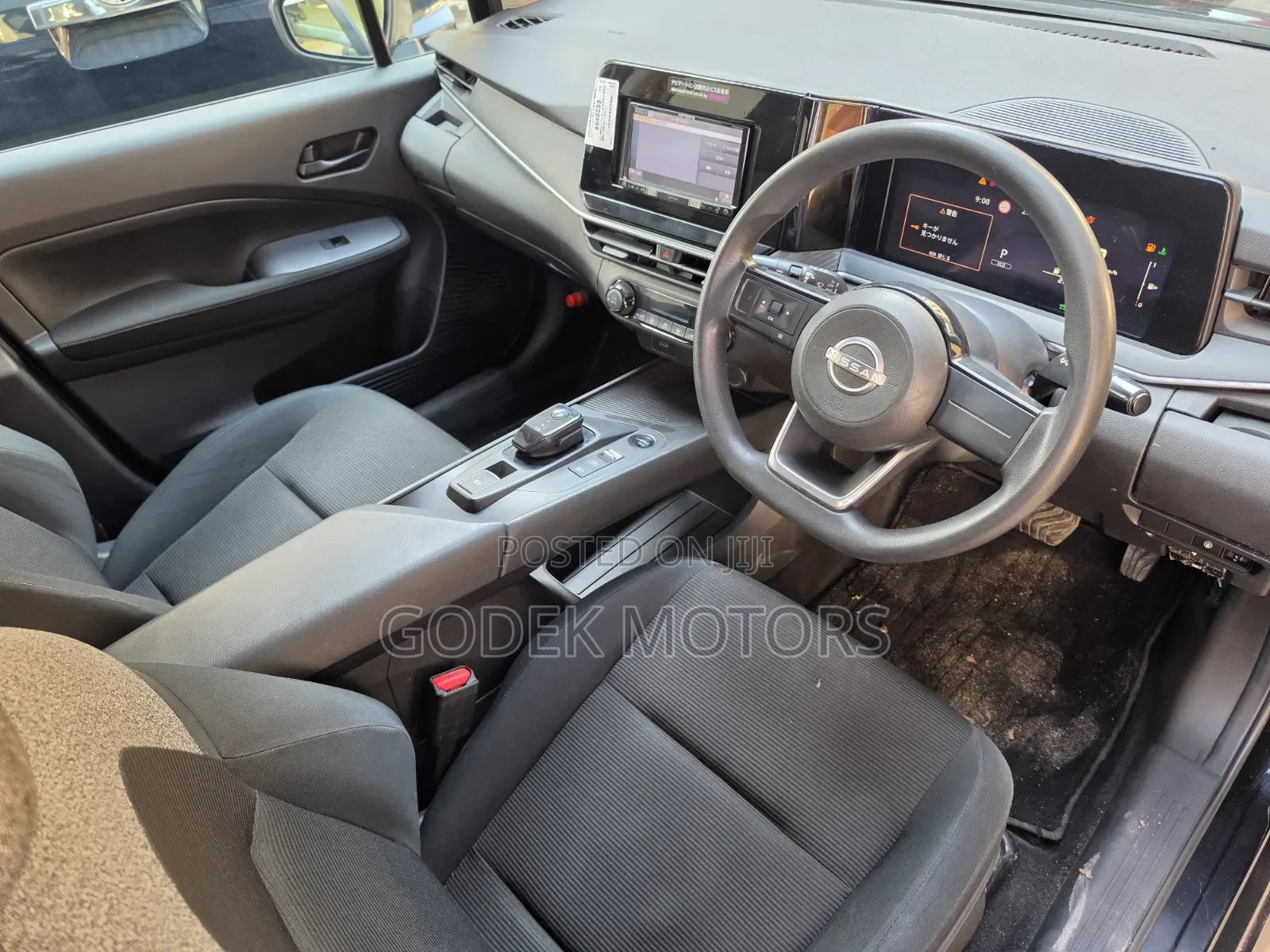 Nissan Note 1.2 Hybrid 2021